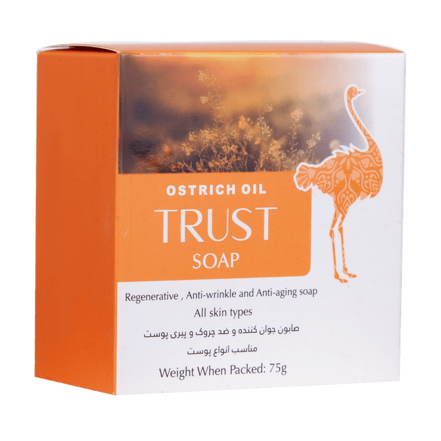 صابون عصاره شترمرغ - Image 5